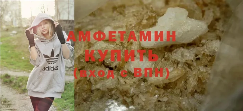 Amphetamine Premium  hydra как зайти  Покров 