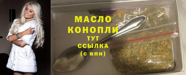 mix Белокуриха